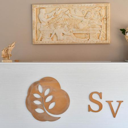 Aparthotel Secreta Vista Kávos Zewnętrze zdjęcie